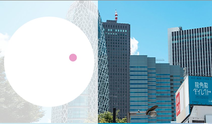 新宿エリア